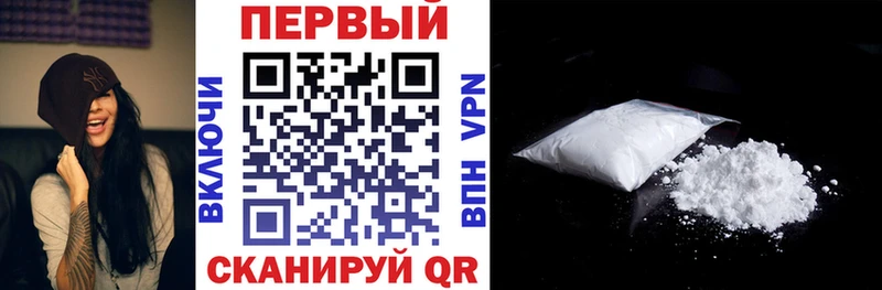 АМФ VHQ  Ливны 