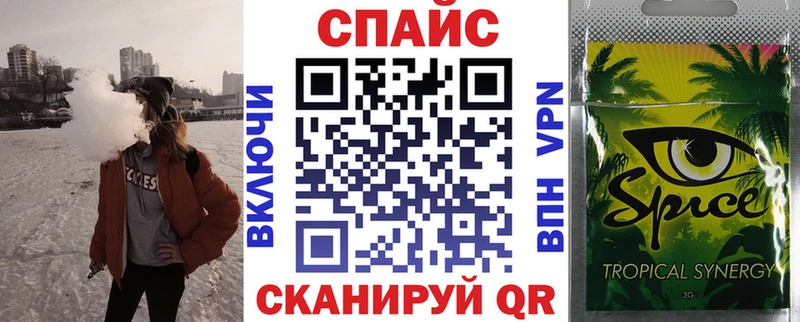 БУТИРАТ GHB  blacksprut ТОР  Ливны 