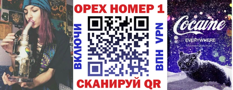 КОКАИН 97% Ливны