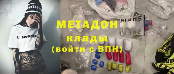 круглые Ладушкин