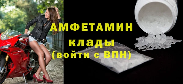 бошки Баксан