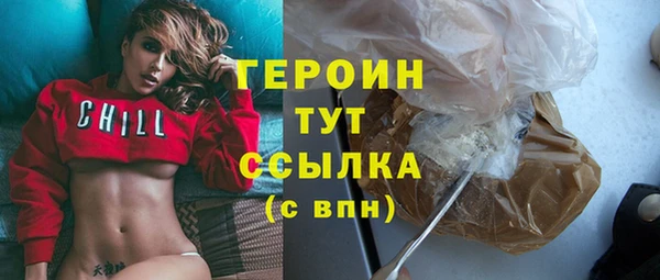 дмт Балахна