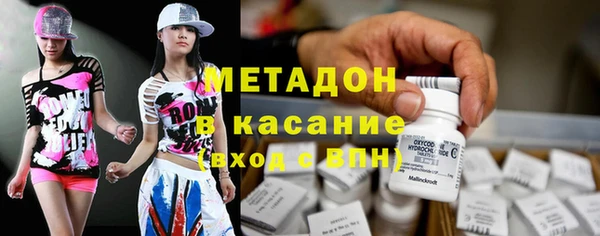 дмт Балахна