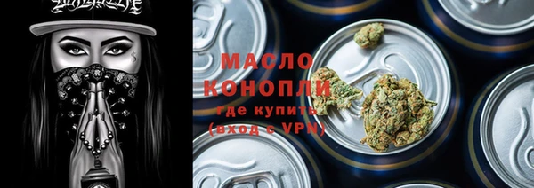 дмт Балахна