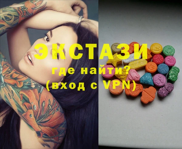 хмурый Балабаново