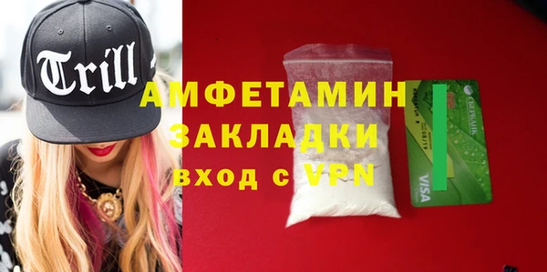 дмт Балахна