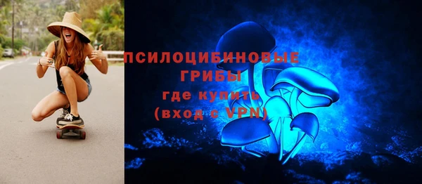 мефедрон Лабытнанги