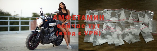 хмурый Балабаново