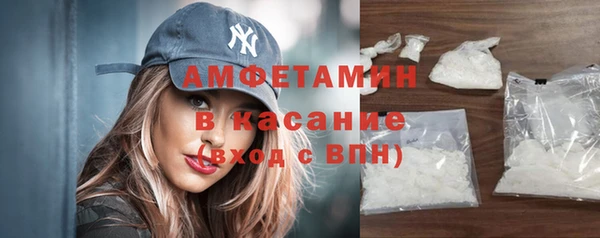 хмурый Балабаново