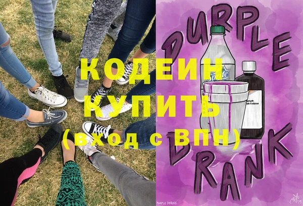 бошки Баксан