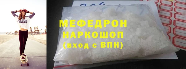 бошки Баксан