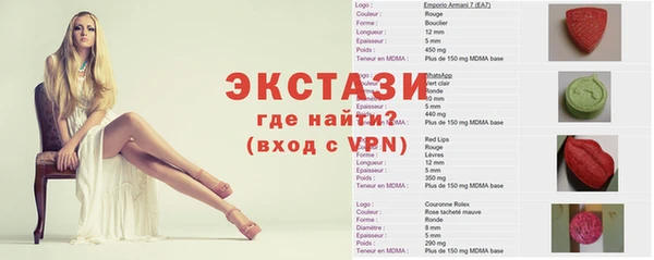 хмурый Балабаново