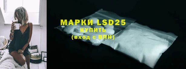хмурый Балабаново