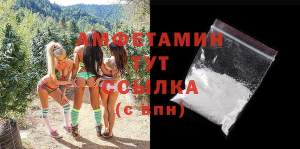 хмурый Балабаново