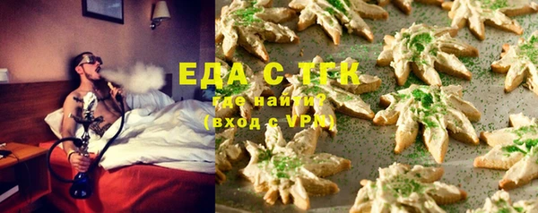 хмурый Балабаново