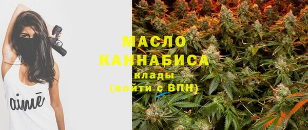 бошки Баксан