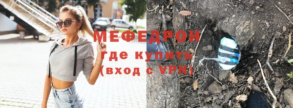 бошки Баксан