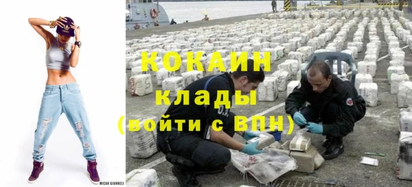 хмурый Балабаново