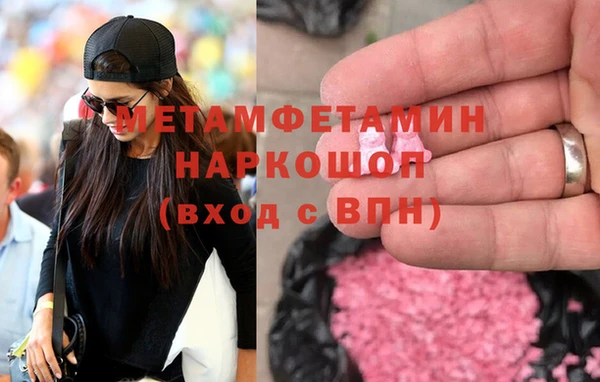 хмурый Балабаново