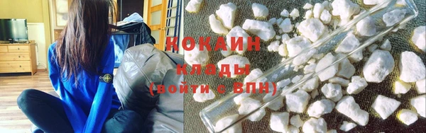 бошки Баксан