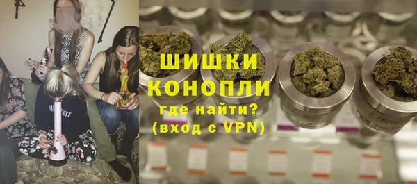 дмт Балахна