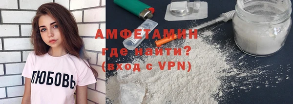 хмурый Балабаново