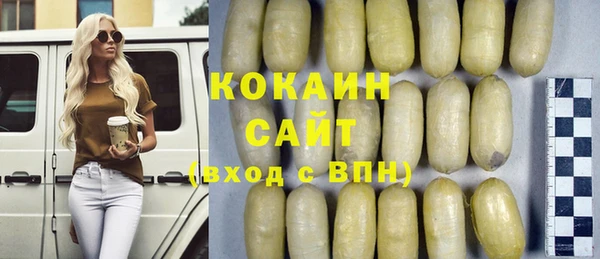 дмт Балахна