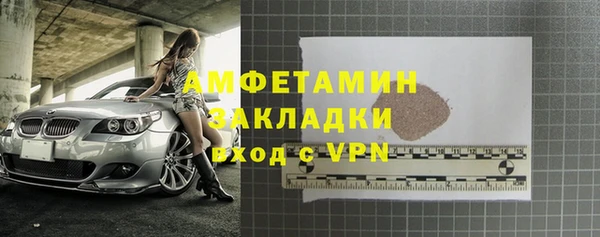 хмурый Балабаново