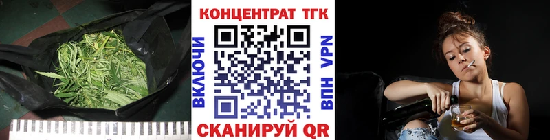 Дистиллят ТГК вейп Ливны